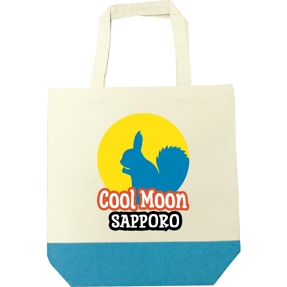 キャンパストート（M）　ツートン